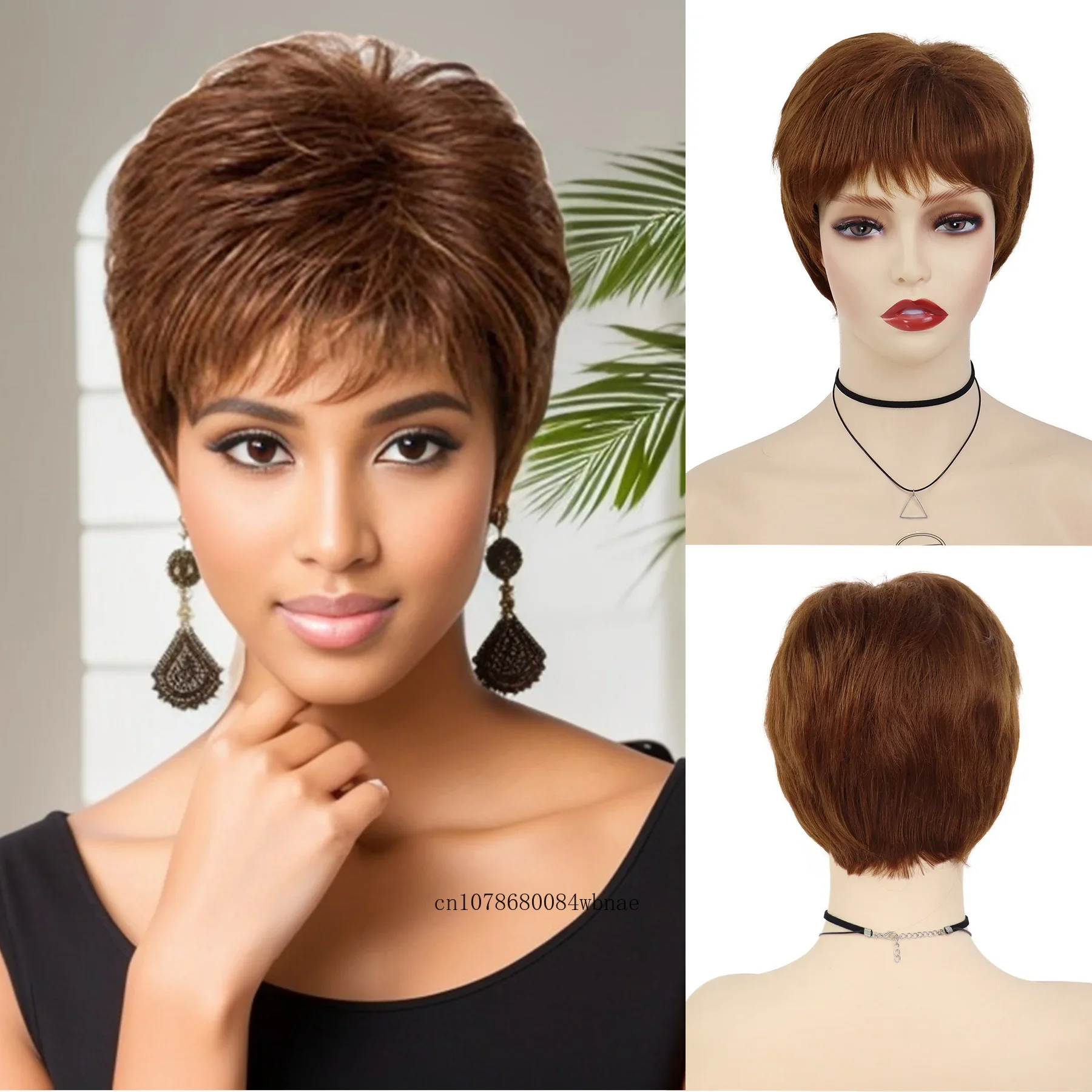 

Синтетические повседневные парики с стрижкой пикси, короткий многослойный коричневый светлый парик с челкой для женщин, термостойкие, для повседневной вечеринки