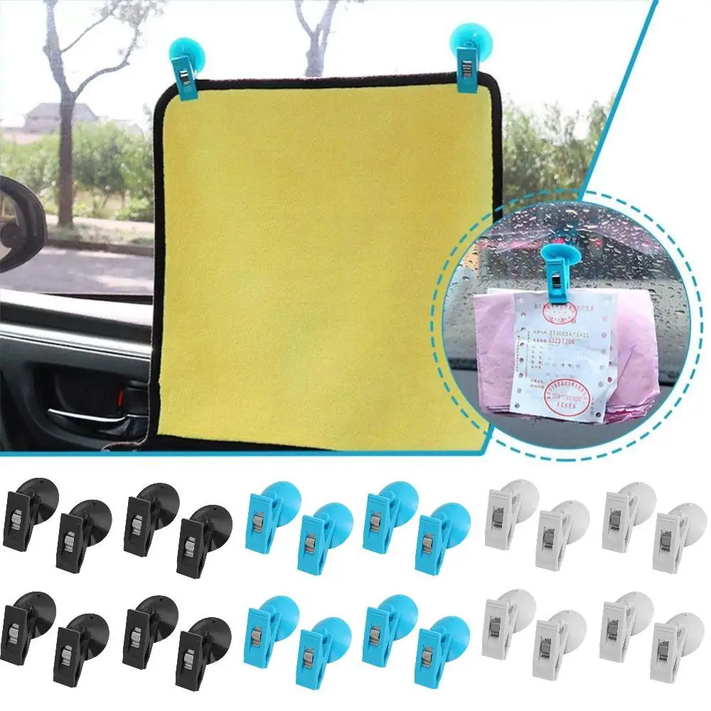 

2/4/8Pcs Sucker Clips Hook Car Window Interior Glasses Card Holder Multifunctional Clip Cards Suction Cap Clips For Sunshade