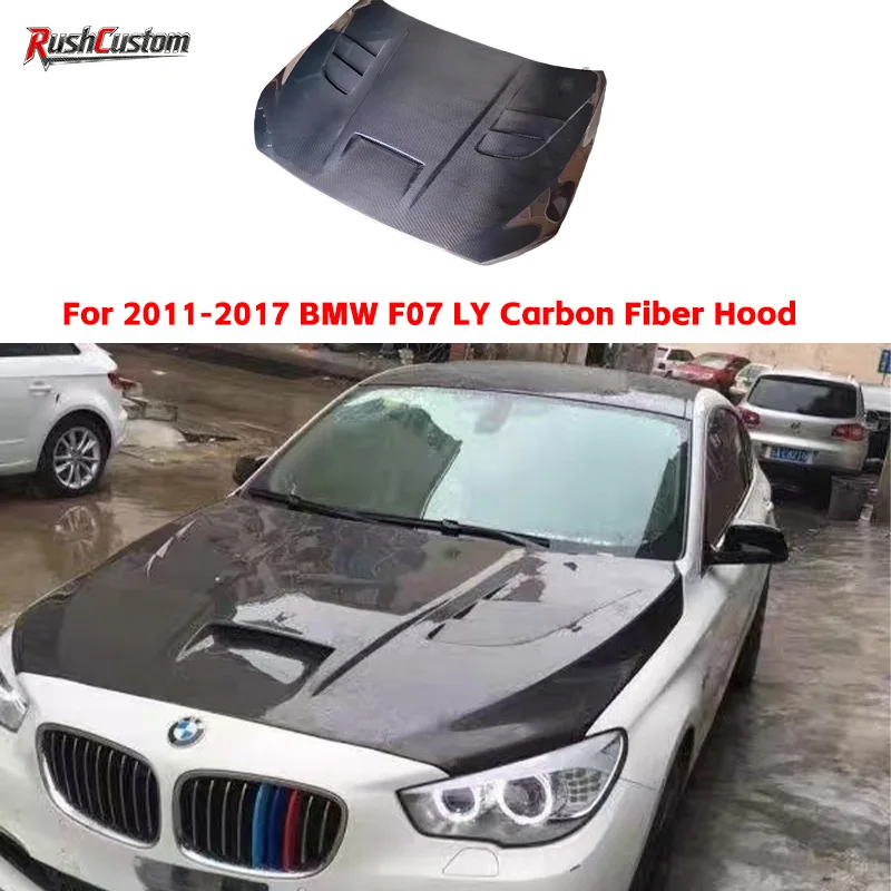 

For BMW F07 LY Models 2011-2017 Carbon Fiber Hood High-Quality Automotive Engine Cover