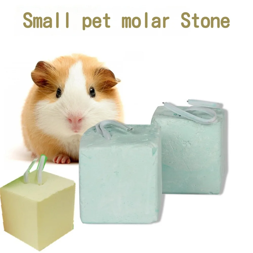 Hamster Teeth Grinding Teething Snacks Pet Products Natural Calcium Harmless Pet Treats Square Grinding Stone Square Molars