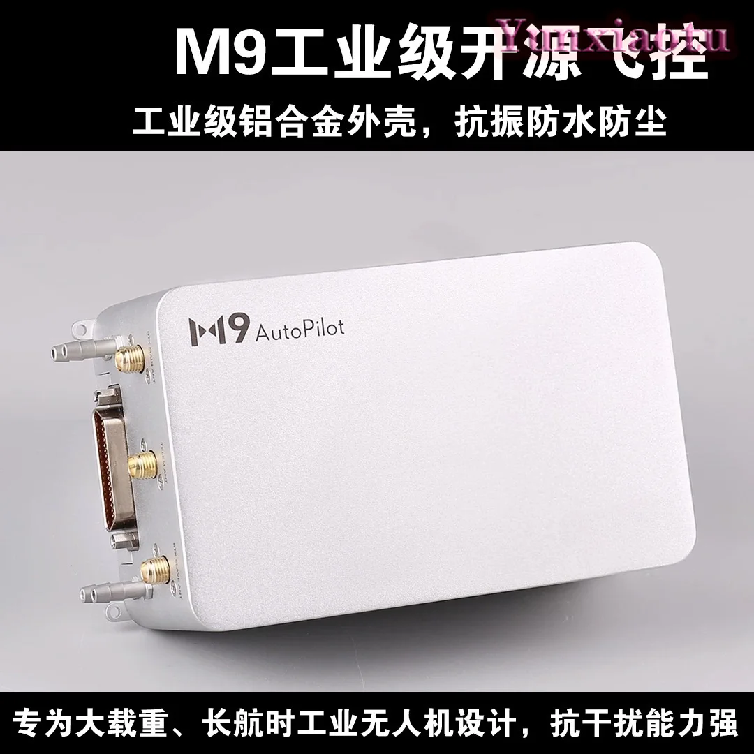 M9 Industrial Open Source Pixhawk Helicopter APM Drone PX4