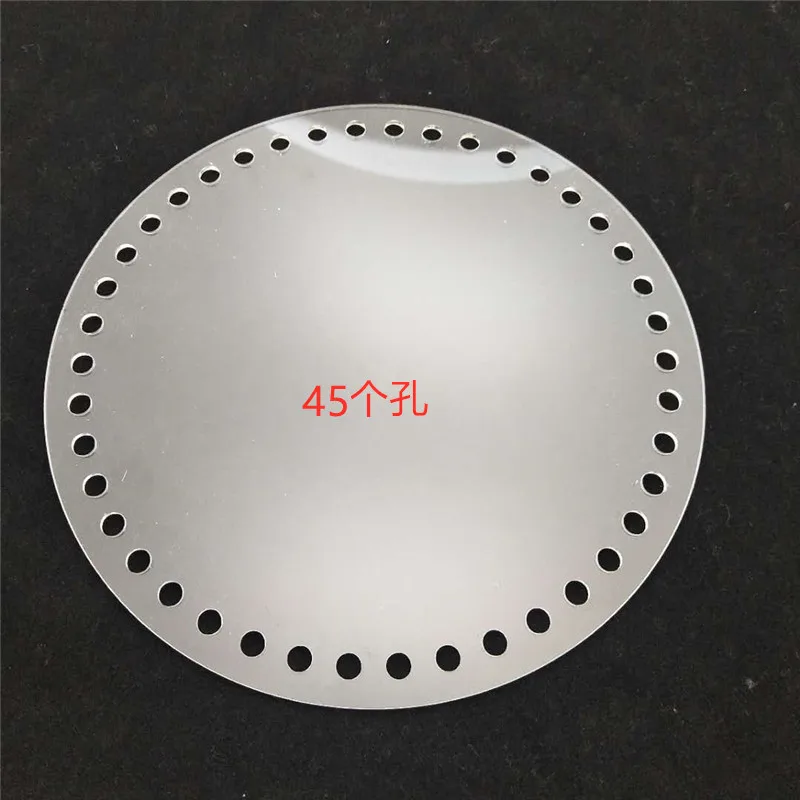 18cm  Handbag Purse Summer Bag Round Clear Front Back Panel Board Shaper for DIY Knitting Crochet Bag