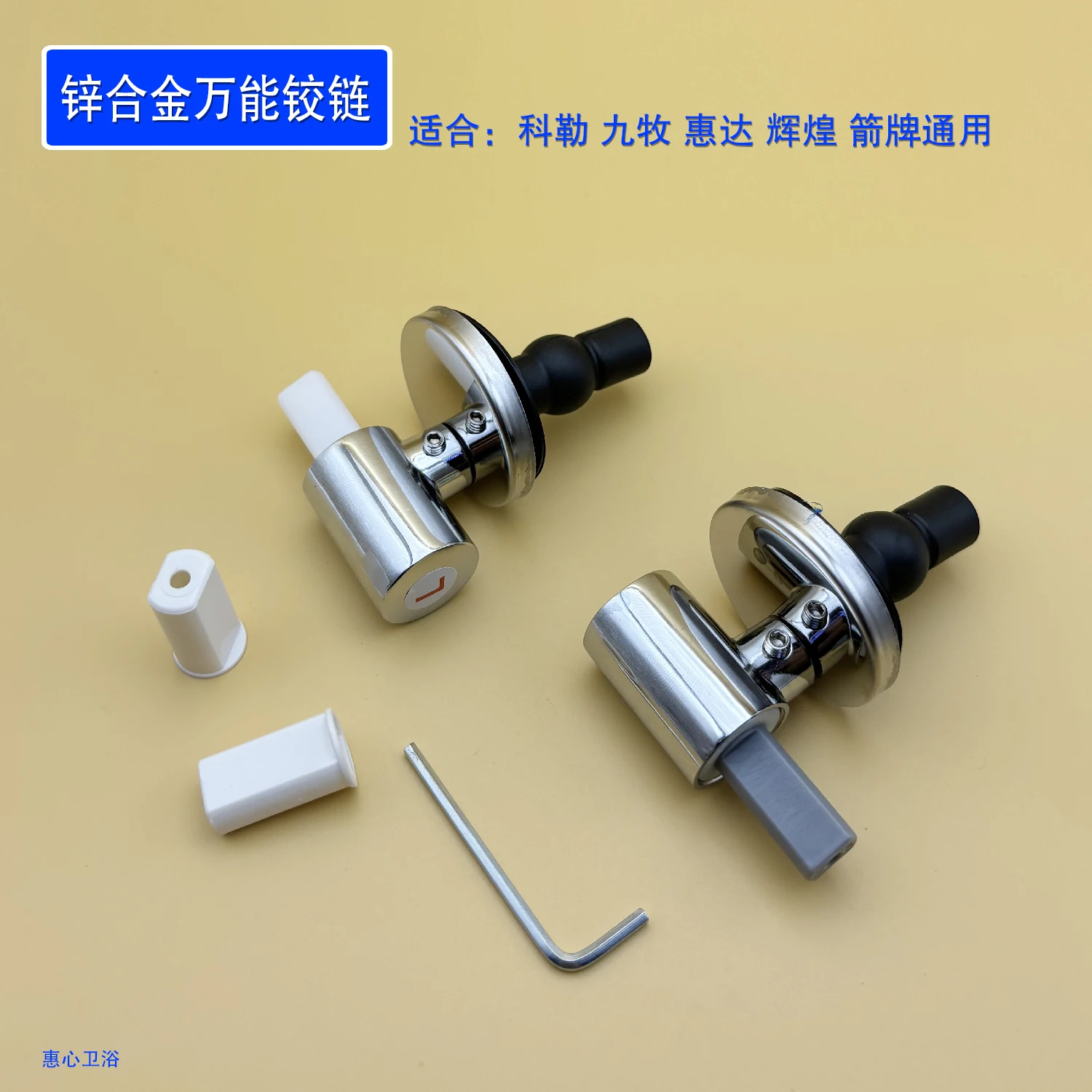 

Крышка для унитаза Geberit универсальная, из уретаформальдегида, с раздельными петлями, с буферным демпфером, аксессуары для унитаза