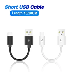 Кабель Micro USB типа C, 10/20 см, короткая быстрая зарядка для Samsung Xiaomi Huawei Android, шнур для синхронизации данных, USB-адаптер, провод