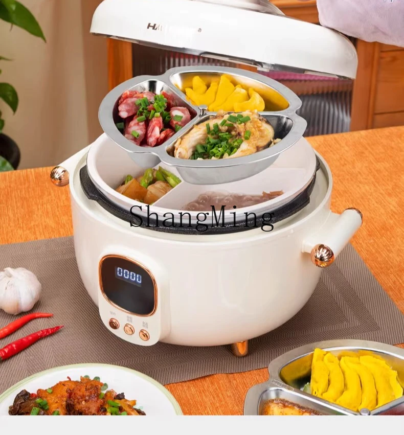 ZYY household mandarin duck pot rice cooker 4L multi-functional three-grid inner tank rice cooker