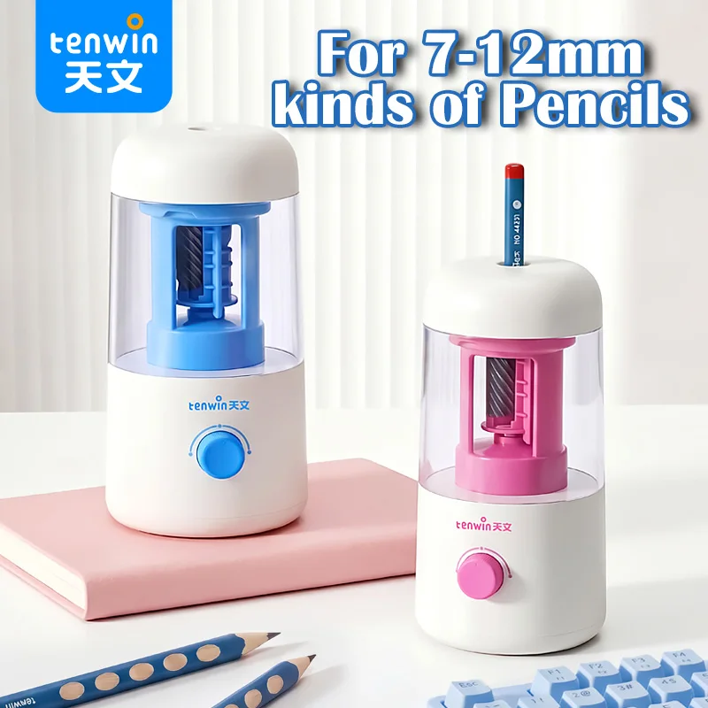 テンウィン電動鉛筆削り-7-12mm対応-充電式-電動シャープナー-学生用文房具-ギフトに最適