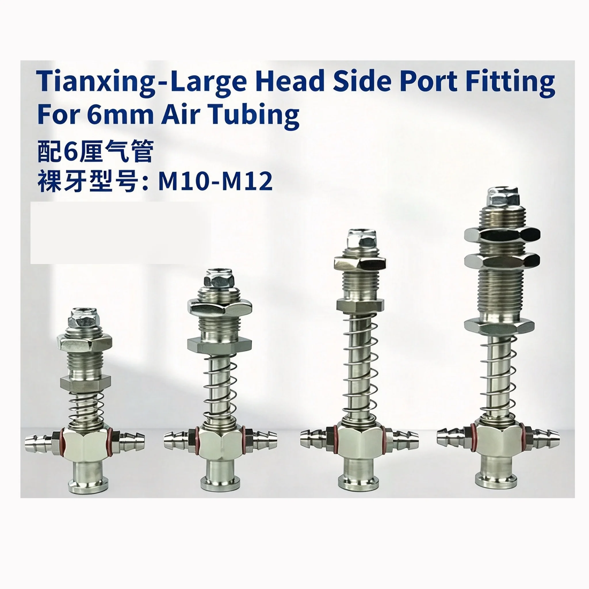 T-Type Pneumatic Element Fixing Bracket Manipulator Accessories Vacuum Suction Cup Seat Side Intake for Industrial Use