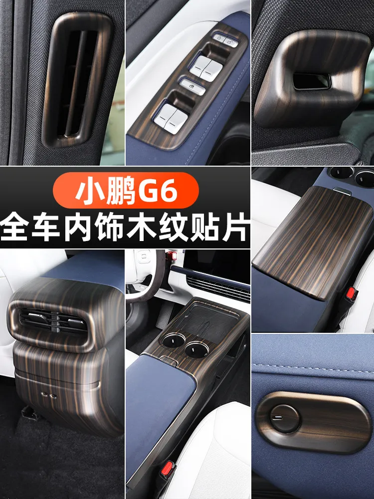 QIWN For XPeng G6 Carbon Fiber Center Console Trim Wood Grain Interior Sticker Custom Fit Replacement Anti-Scratch view 2