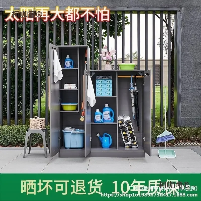All Aluminum Outdoor Balcony Sun and Rain Protection Open Air Storage Tool Cabinet for Courtyard Garden Cleaning