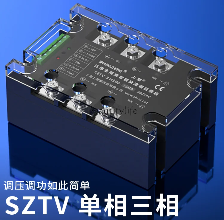 SZTV-3 Single-Phase Three-Phase AC Controlled Silicon Electric Regulator