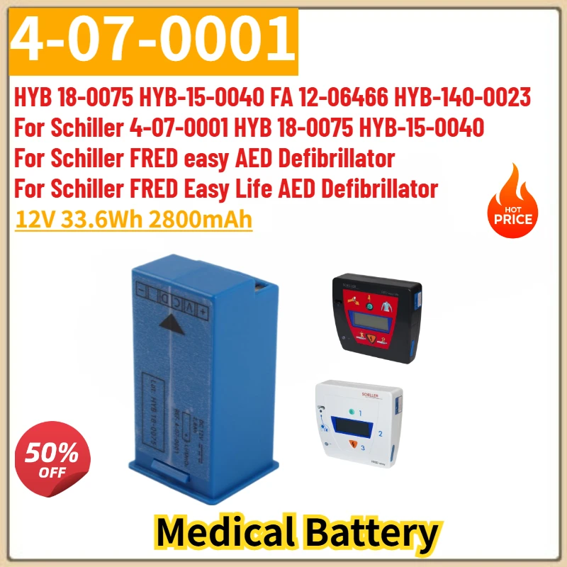 4-07-0001 High Quality Medical Battery 12V 2800mAh For FRED easy Life AED Defibrillator HYB15-0040 FA12-06466 HYB-140-0023