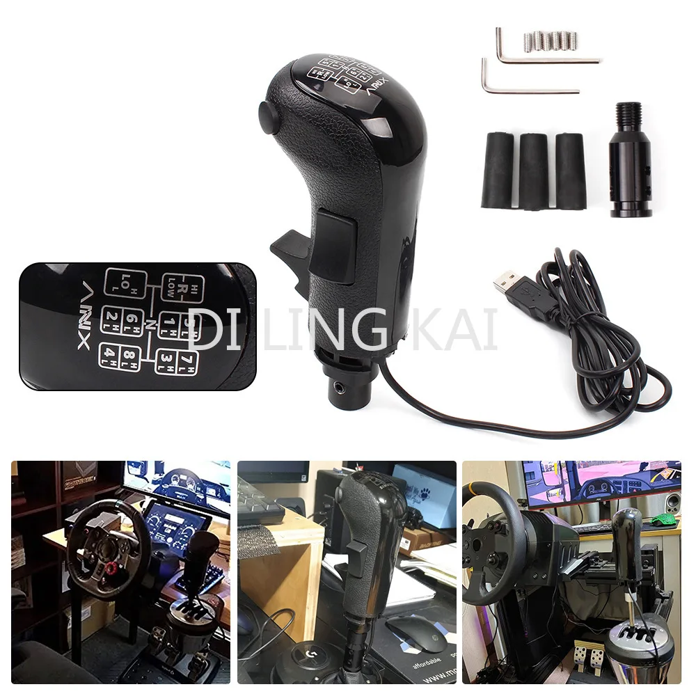 Racing Game Joystick Simulator Shifter Knob Handle Ball Suitable for Logitech G29 G27 G25 G923 Auto Accessories