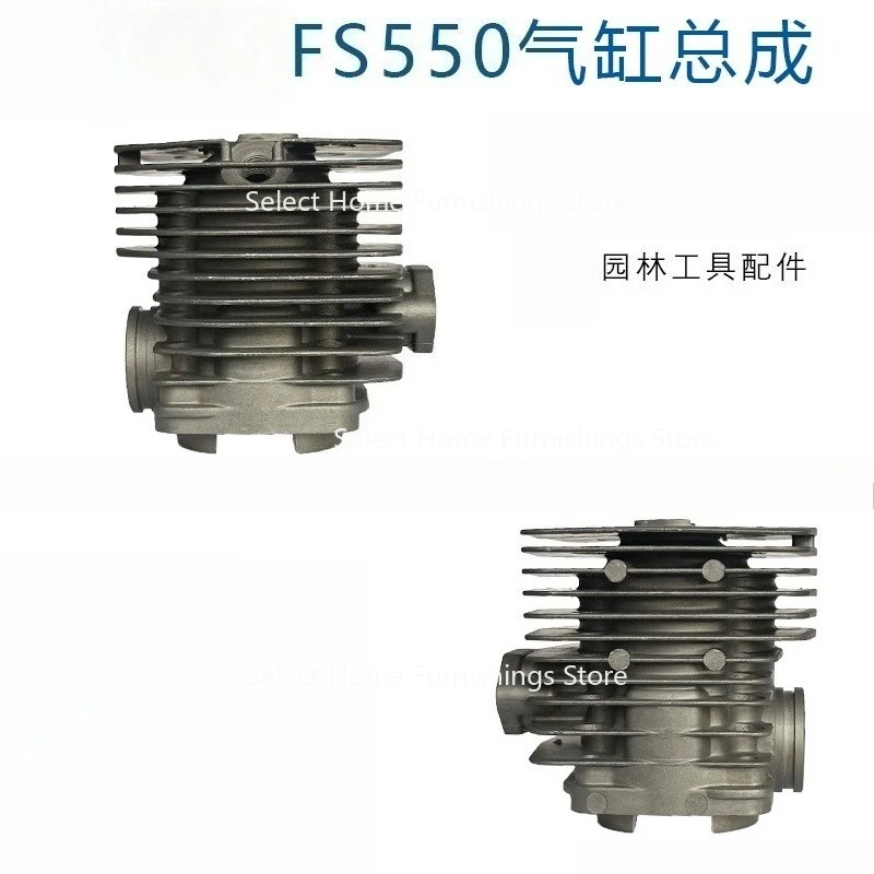 

Suitable for Cylinder Assembly FS550 46mm Piston 4116 020 1215 Compatible with FS420
