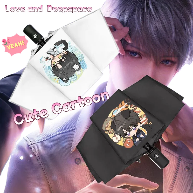 

Солнцезащитный зонт Love and Deepspace, милый модный зонт от солнца с УФ-черным покрытием, складной зонт от дождя, подарок на день рождения