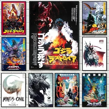 10 best sales गॉडज़िला पोस्टर - №5