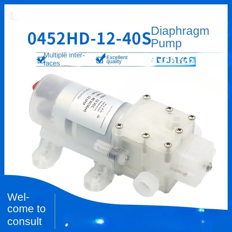 Large flow food grade liquid self-priming pump, low noise self-priming booster DC micro diaphragm pump factory