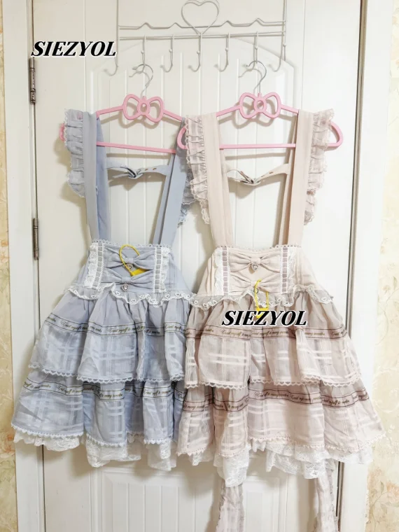 

Liz Oversize Strap Skirt Japanese Style Mass Production Sweet Cute Lolita Lace Patchwork High Waist Detachable Suspender Skirts