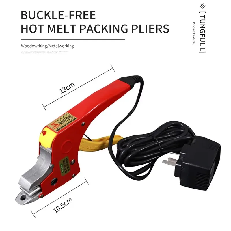 Hot Melt Baler Electric Strapping Welding Tool Equipment PP Straps Manual Packing Machine For Carton Seal/Packaging/Packer