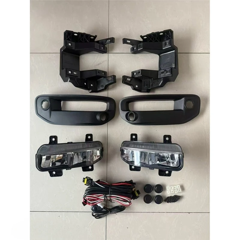 Fog lamp daytime running light daytime running