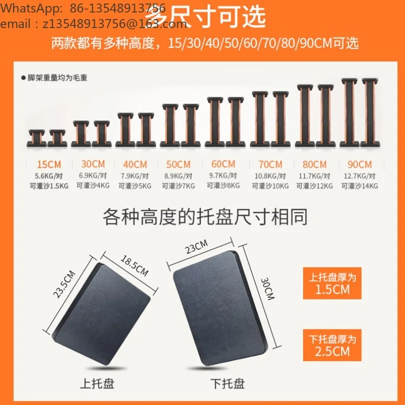 Wooden Floor Speaker Stand HIFI Bookshelf Surround Karaoke Monitor Speaker Support Bracket 1 Pair Price