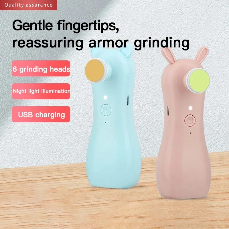 Rabbit Bear Rechargeable Newborn Anti-clamping Meat Nail Grinder Children's Electric Nail Clipper Set Baby Nail Clippers Scissor