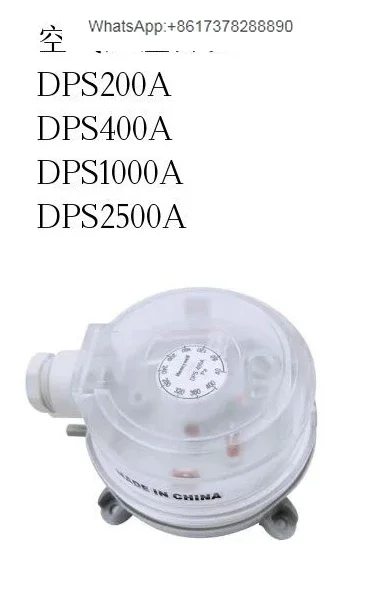 

DPS400A DPS1000A air gas filter differential pressure switch