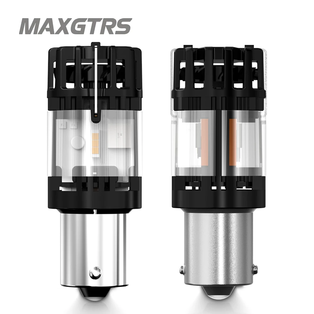 2X 3100LM High Powe…