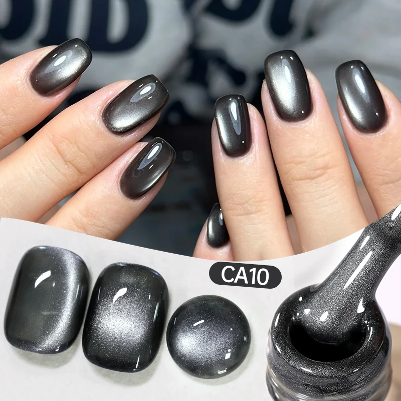 UR SUGAR 15ML Black Cat Magnetische Gel Nagellack Glas Perle Effekt Magnet Gel Für Soak Off UV LED Gel Vanrish Maniküre