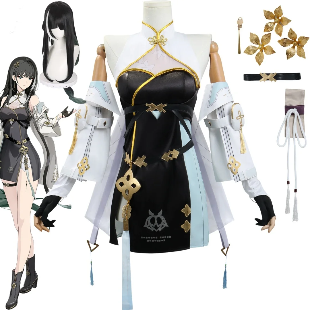

Wuthering Waves Rover Baizhi Hua Xu Researcher Cosplay Costume Wig Set