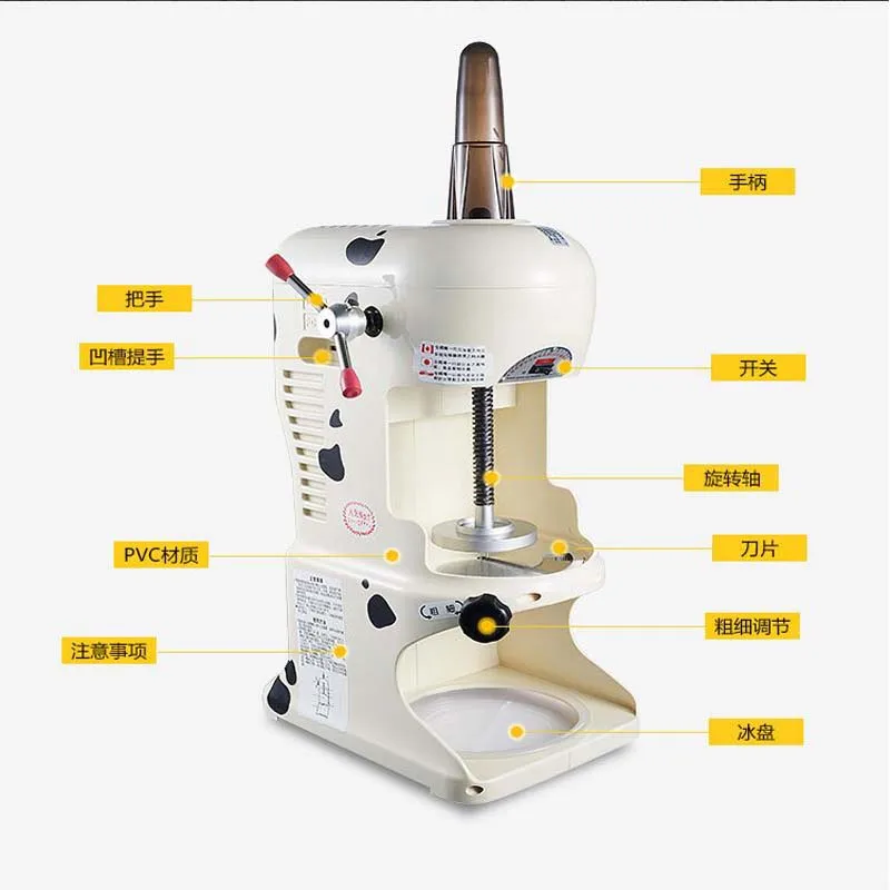 

Коммерческая машина для приготовления снежных конусов и льда, аппарат для измельчения льда в снежинки, машина для дробления блочного льда