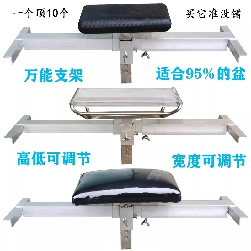 Hair Salon New Shampoo Bed Accessories Multifunctional Adjustable Bracket Pillow Stainless Steel Aluminum Frame Flushing Mattr