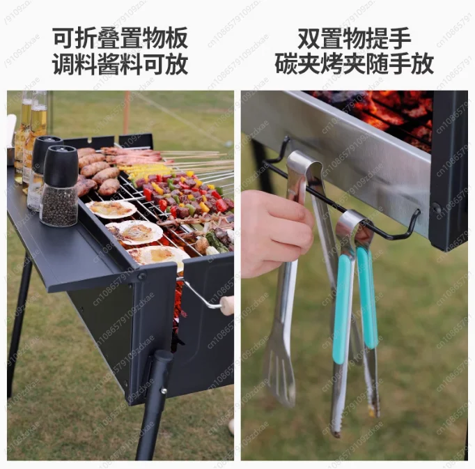 Barbecue Oven Household Outdoor Smokeless Barbecue Charcoal Courtyard BBQ Portable Barbecue Oven Supplies Tools