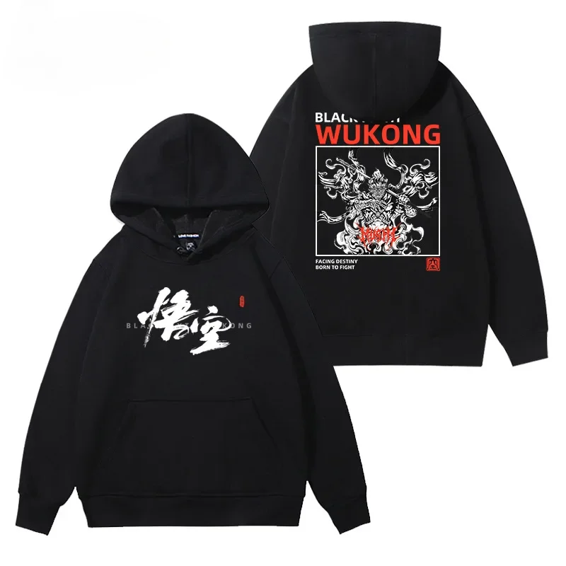 Cosplay Black Myth Wukong Hooded Sweatshirts Plus Size 3XL 4XL Men Hoodies Long Sleeve Pullover Tops Streetwear Casual Clothes