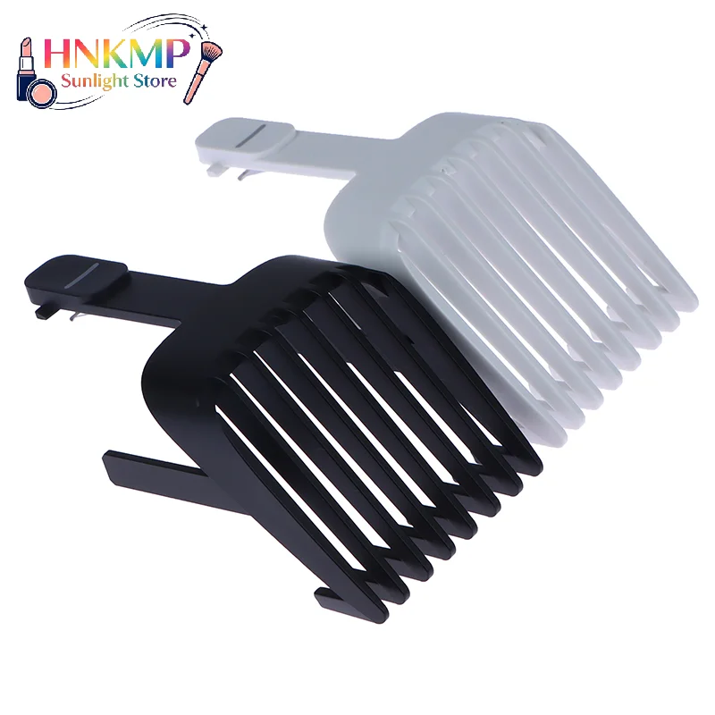 Adjustable Limit Comb for Hair Trimmers