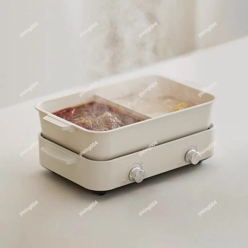 Detachable Multi-cooker Electric Hot Pot & BBQ Grill All-in-One