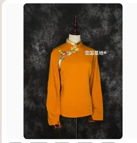 Ethnic Style Women's Embroidered Tibetan Style Clothing Shirt