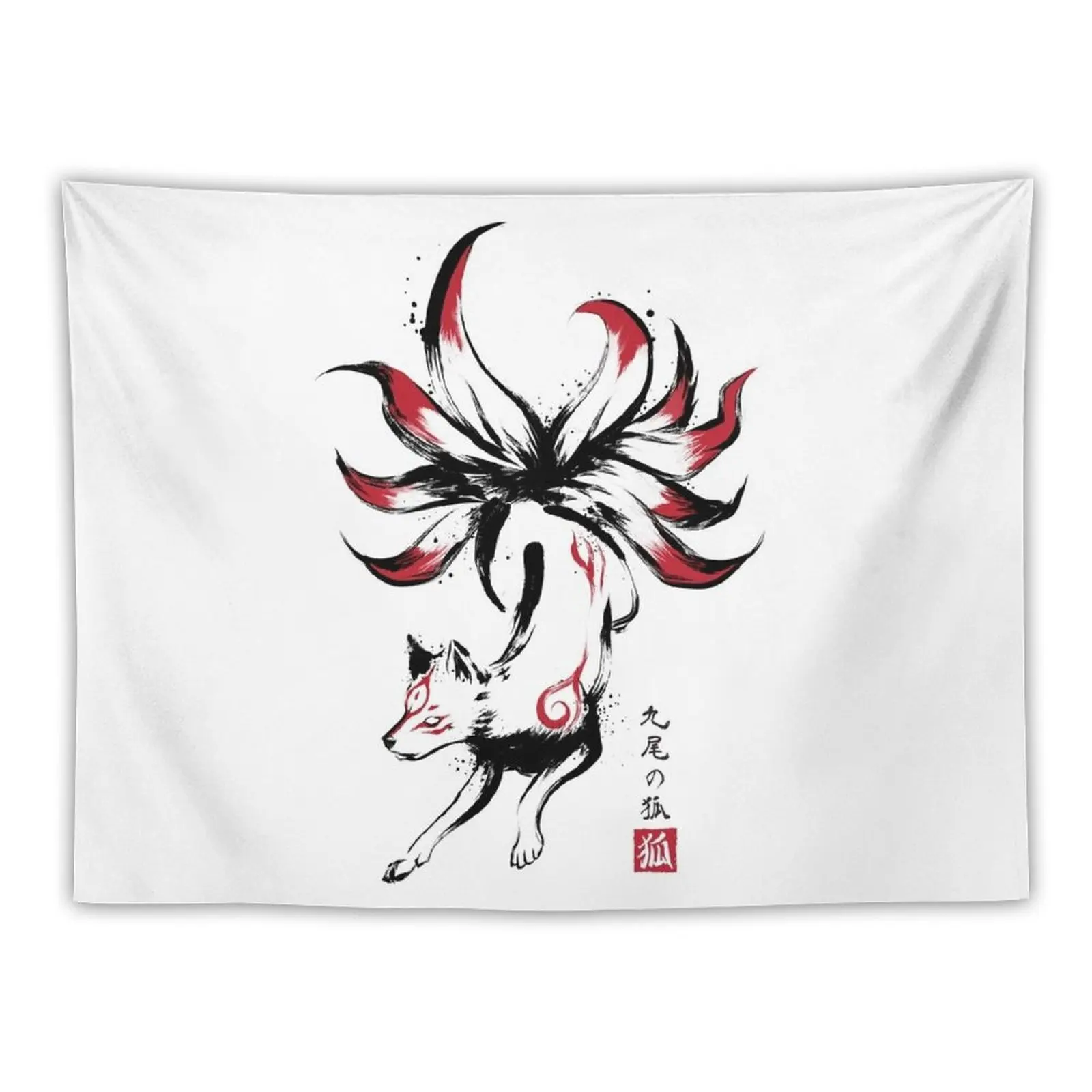 

New Kyūbi no kitsune sumi-e Tapestry Bathroom Decor Room Decor Home Decor Accessories Tapestrys