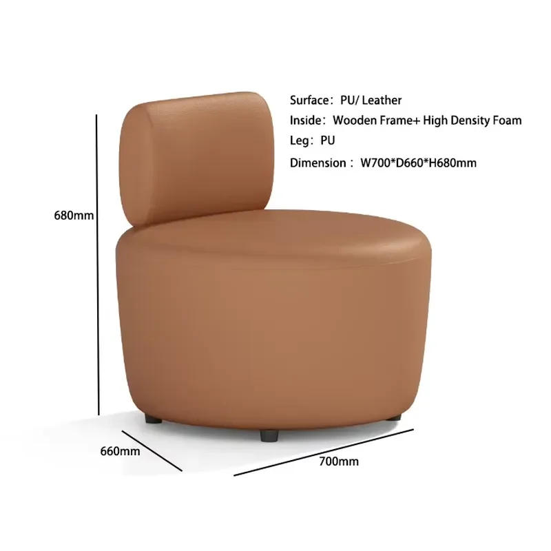 Round PU Leisure Lounge Chair Wood Frame & High Density Foam Commercial Reception Custom Sofa Stool
