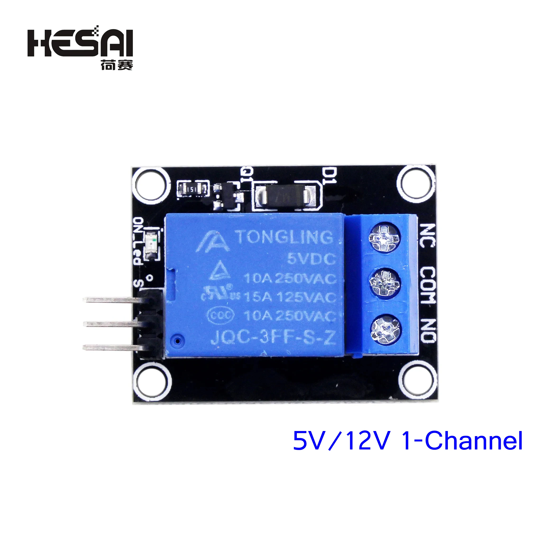 Módulo de relé de 1 canal con optoacoplador, salida de relé de 1 canal, utilizado para varios tipos de kits de bricolaje, 5V, 12V