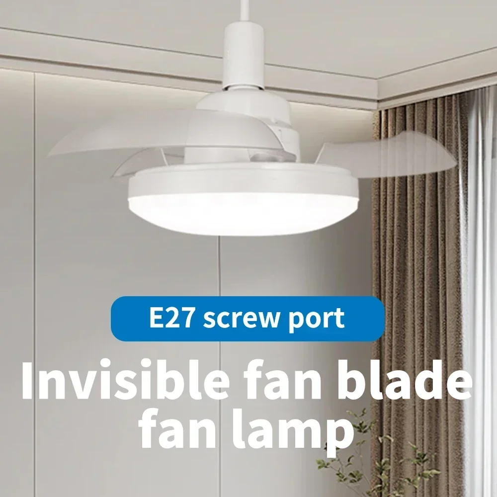 Home Lighting 2-in-1 Ceiling Fan with Remote Control, E27 Socket Lighting Fixture Lighting Base for Bedroom and Living Room