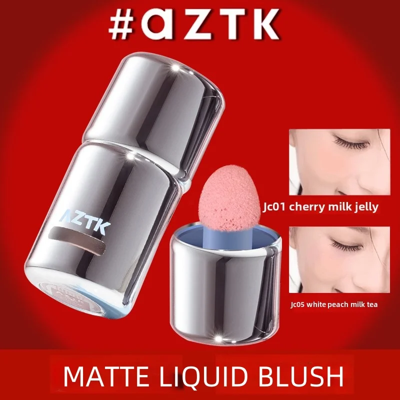 أحمر خدود سائل غير لامع من AZTK، ظلال تمديد وتحديد الوجه، لمسة نهائية طبيعية عارية، تأثير شد الوجه لمظهر التركيز الناعم اليومي