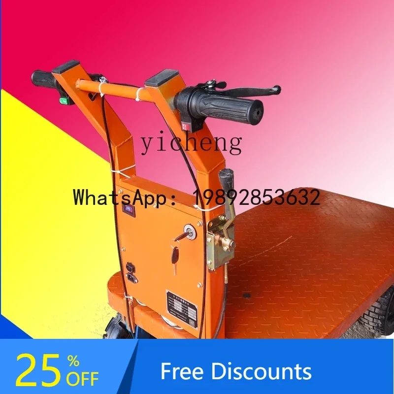 

B1 Electric truck Stainless steel trolley Climbing trailer into elevator Foldable