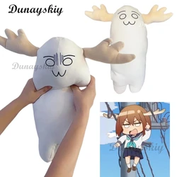 My Deers Friends Nokonoko Shitantan Cosplay Anime Cute Deer Antlers Smiling Girl Toy Cartoon Cosplay Nokotans Doll Kids Gift