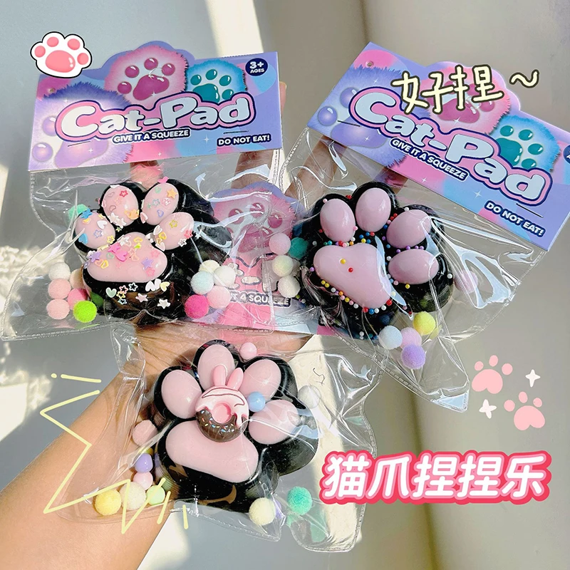 Super Soft ซิลิโคนหยิก Antistress Cat Claw Decompression ของเล่นน่ารักสีดํา Cat PAW บีบ TPR Sensory ของเล่นสําหรับเด็กผู้ใหญ่ของขวัญ