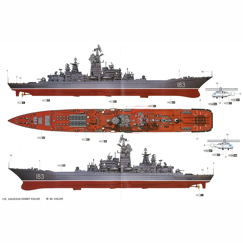 DIY Model okrętła wojennego 1/350 zmontowany statek 04522 rosja Peter wielki rakiet Cruiser zestaw montażowy Model