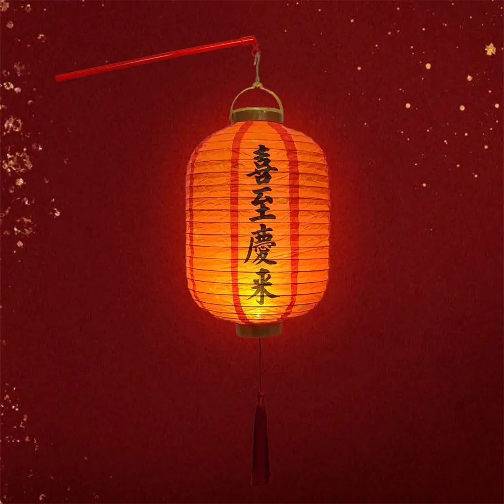 

With Lighting Chinese Lantern DIY Materials With Handle Handmade Party Glowing Lantern Luminous Good Luck Lantern Lamp Kits