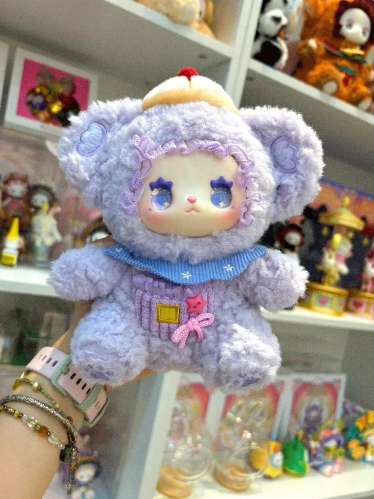 لعبة قلادة كاواي من الفينيل القطيفة إيما جيب حديقة الحيوان صندوق أعمى أنيمي كارتون تحصيل هدية عصرية لصديقتك