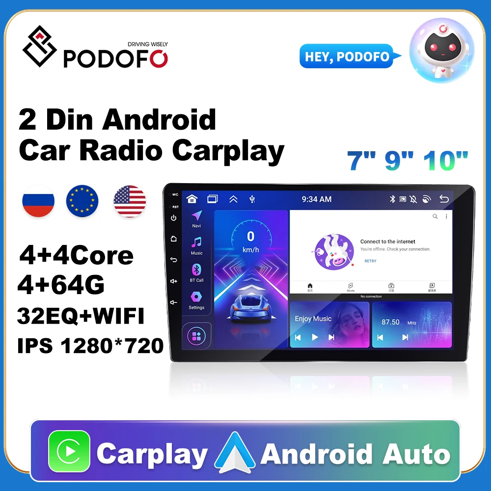 Podofo Car Radio 2 Din Android 11 GPS Multimedia Player Autoradio 4G For Volkswagen Nissan Toyota Hyundai Kia Ford Focus