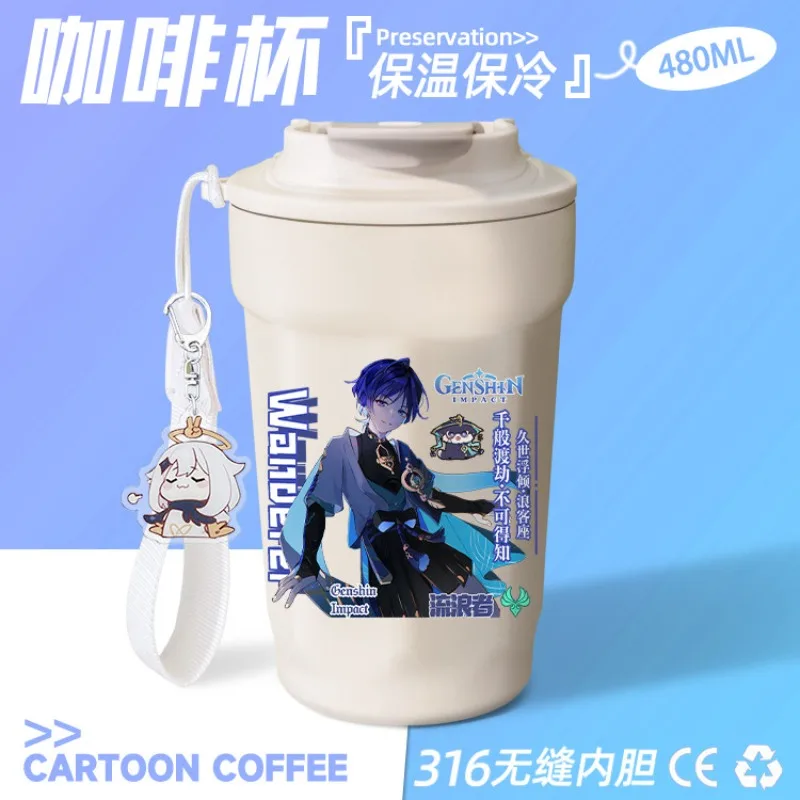 

Game GS Impact Anime 2026 Spot Cos Arlecchino Wanderer Keqing Alhaitham Etc. Cartoon-print Stainless Steel Insulated Cup Gift