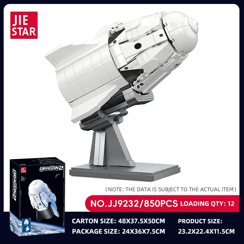 

Строительный набор MOC, 850 шт., высокотехнологичные микроблоки космического корабля для взрослых и детей, модель дисплея, интеллектуальная игрушка, Рождественский подарок